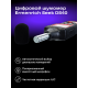 Цифровой шумомер Ermenrich Seek DS40