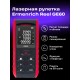 Лазерная рулетка Ermenrich Reel PRO GE60