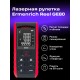 Лазерная рулетка Ermenrich Reel PRO GE80