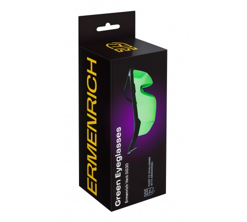 Очки лазерные Ermenrich Verk GG30, зеленые Очки лазерные Ermenrich Verk GG30, зеленые