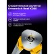 Штатив Ermenrich PLT30