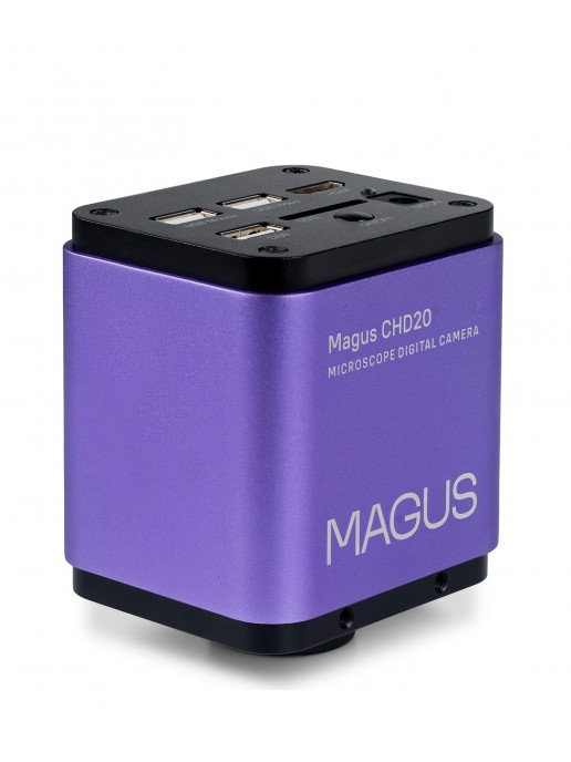 Камера цифровая MAGUS CHD20