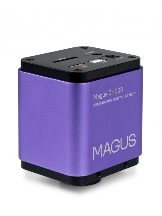 Камера цифровая MAGUS CHD30