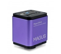 Камера цифровая MAGUS CHD40
