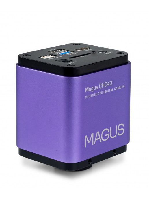 Камера цифровая MAGUS CHD40