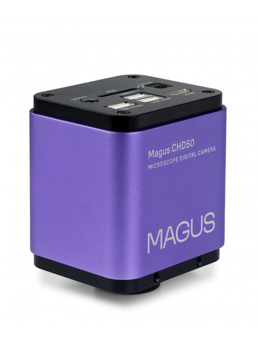 Камера цифровая MAGUS CHD50
