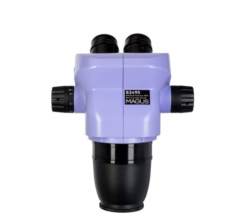 Оптическая голова MAGUS Stereo 7BH Оптическая голова MAGUS Stereo 7BH