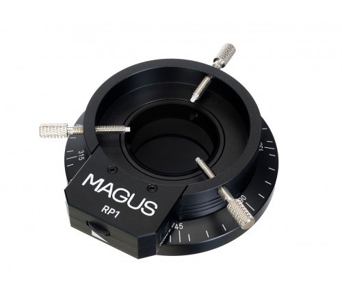 Осветитель кольцевой с поляризационным фильтром MAGUS LED RP1