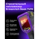Тепловизор строительный Ermenrich Seek TV70