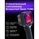 Тепловизор строительный Ermenrich Seek TV90