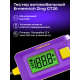 Тестер автомобильный Ermenrich Zing CT30