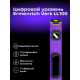 Цифровой уровень Ermenrich Verk LL100