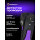 Детектор проводки Ermenrich Ping SD20