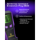 Детектор проводки Ermenrich Ping SM30