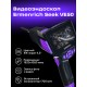 Видеоэндоскоп Ermenrich Seek VE50