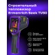 Тепловизор строительный Ermenrich Seek TV50