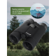 Бинокль с дальномером Levenhuk Guard PRO 3000