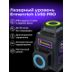 Лазерный уровень Ermenrich PRO LV50