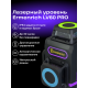 Лазерный уровень Ermenrich PRO LV60