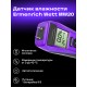 Датчик влажности Ermenrich Wett MW20