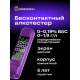 Алкотестер Ermenrich Seek AT20