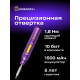 Отвертка для точных работ Ermenrich Tunn PD15