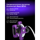 Рулетка геодезическая Ermenrich Reel SE50