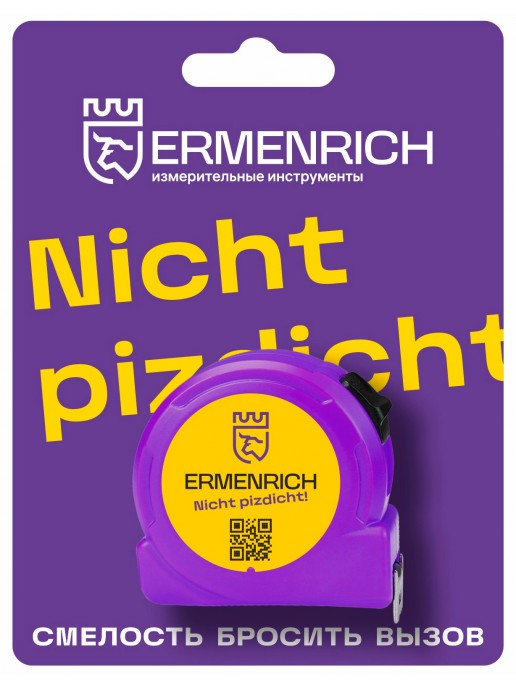Рулетка Ermenrich Reel SB30 «Nicht Pizdicht!»