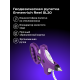 Рулетка геодезическая Ermenrich Reel SL30