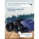 Бинокль Levenhuk New Sherman PLUS 12x42