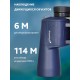 Бинокль Levenhuk New Sherman PLUS 10x50