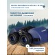 Бинокль Levenhuk New Sherman PLUS 12x50