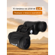 Бинокль Levenhuk New Atom 7x35