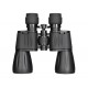 Бинокль Levenhuk New Atom 7x50
