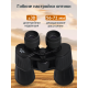 Бинокль Levenhuk New Atom 7x50