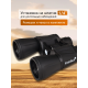 Бинокль Levenhuk New Atom 7x50