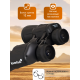 Бинокль Levenhuk New Atom 10x50