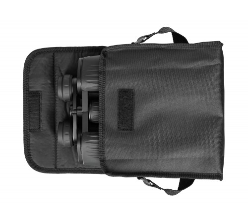 Бинокль Levenhuk New Atom 20x50