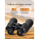 Бинокль Levenhuk New Atom 20x50