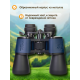Бинокль Levenhuk Discovery New Gator 10–30x50