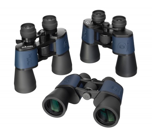 Бинокль Levenhuk Discovery New Gator 10x50