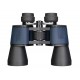 Бинокль Levenhuk Discovery New Gator 10x50