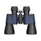 Бинокль Levenhuk Discovery New Gator 10x50