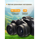 Бинокль Levenhuk Discovery New Gator 10x50