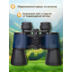 Бинокль Levenhuk Discovery New Gator 10x50