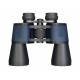 Бинокль Levenhuk Discovery New Gator 20x50