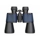 Бинокль Levenhuk Discovery New Gator 20x50