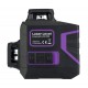 Лазерный уровень Ermenrich PRO LV40