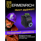Лазерный уровень Ermenrich PRO LV40