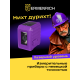 Уровень лазерный Ermenrich BASE LN10